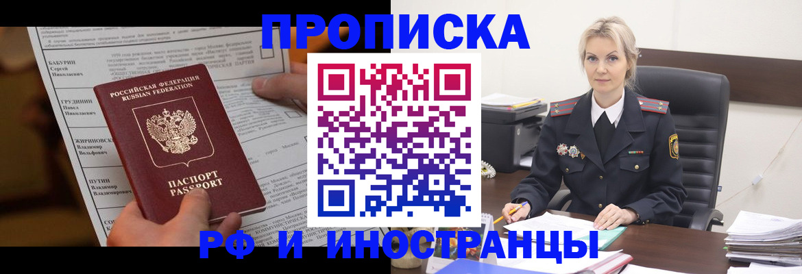 форма 3 в Чайковском